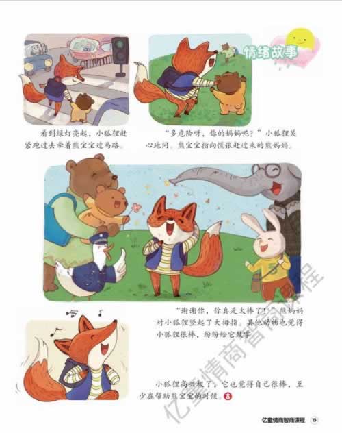 “一直让罚流水提不了款?揭秘解决之道,助你轻松应对”