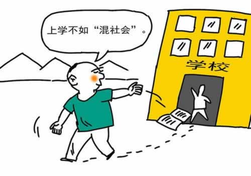 【紧急提醒】网上赢了钱平台不给出款?揭秘解决之道!怎么情况(图)
