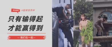 平台不给提现怎么办最简单的办法.编者心得(图)