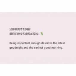 系统审核提不了款怎么办这里有妙招.内容随笔(图)