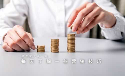 网上发生出款通道升级维护不给提款.内容概略（图）