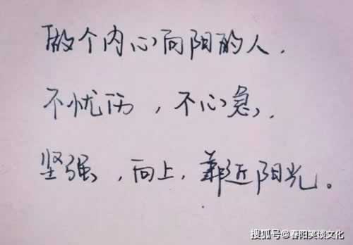 在网络上提现通道维护不能出款.引文(图)