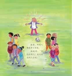 网络赌平台不给取款？揭秘解决之道，让你轻松应对！为何这样的（图）
