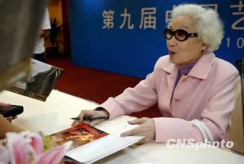 网上被黑取款客服说提款大额维护数据延迟财务部门审核无法出款 机密资料（图）