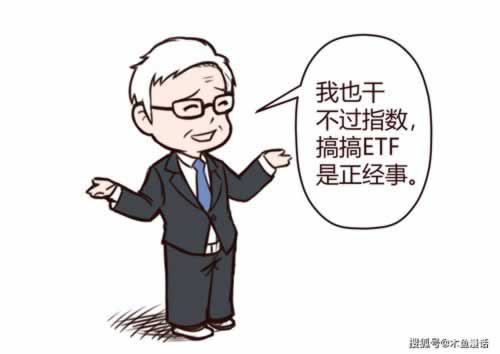 网上被黑：系统维护部门审核一直不给提款该;帮你解决不能提问题