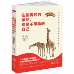 在网上被黑问客服说是同IP多账号系统检测的.内容概略(图)