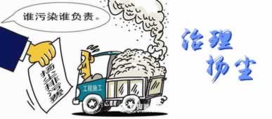 【紧急提醒】网上被黑系统升级,出款通道维护不给出款,你的资金安全如何保障?