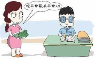 关于【在平台上出款通道维护不给提现怎么出黑】!必看避坑注意事项