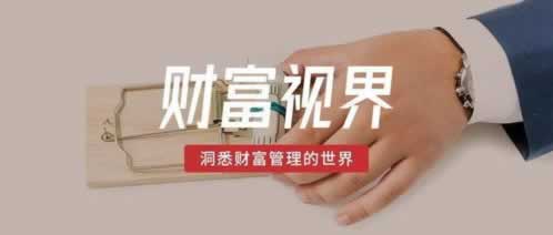 365账号为什么被限制.内容开头语(图)