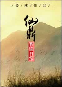 财务维护不让提款怎么办 标准方案(图)