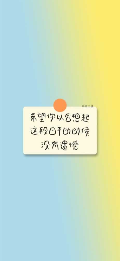遇到平台不给提款有成功提款的不教你如何解决(图)