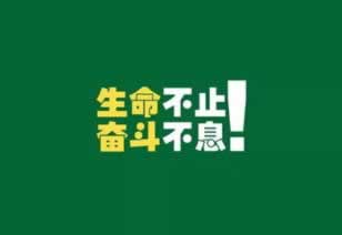 网上网站被黑不给提款?揭秘背后的真相与应对策略教你操作(图)