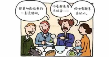 平台取款通道维护审核.概述(图)