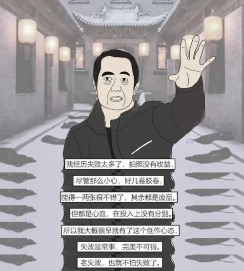 绿色通道怎么收费.文章开头语(图)