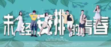 投进去的钱拿不出来怎么办.小编心得（图）