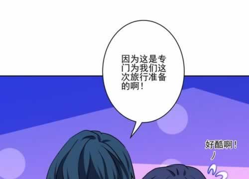 在网上被黑出通道升级维护,我们可以解决的.提要(图)