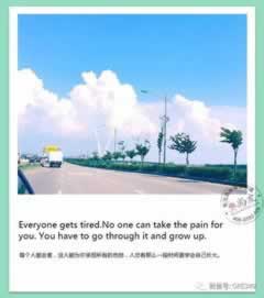 被黑审核提不了款.引文（图）