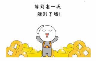 注单异常怎么解决.内容核心(图)