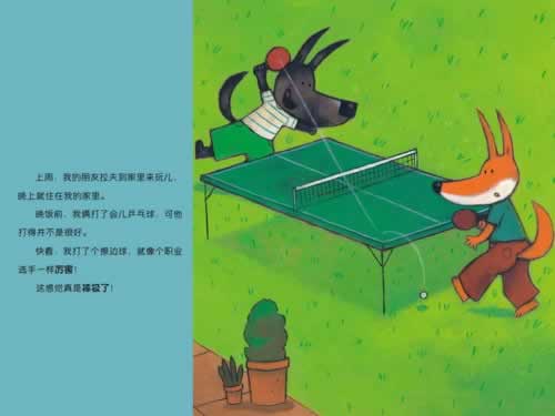 提现为什么久久不到账.提要(图)