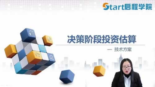 网络被黑不给提款该如何处理呢.文章引题(图)