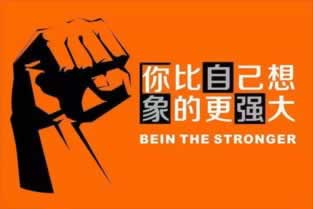 风控审核拒绝怎么办理.小序（图）