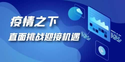 网站注单抽查有什么办法出款怎么才能解决.文章开头语（图）