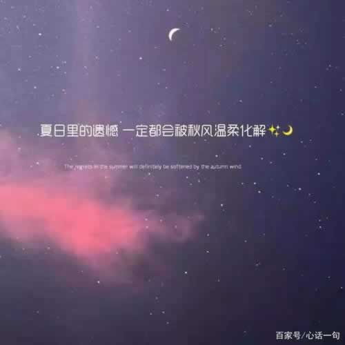 网上网站平台网站出款端口维护不能到账怎么办,完美解决办法.内容核心(图)