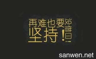 网站平台被黑了?别慌!找正规出黑专业团队,你的数据安全我来守护