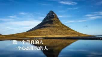 在网站注单抽查有什么办法出款,如何出款啊.概述(图)