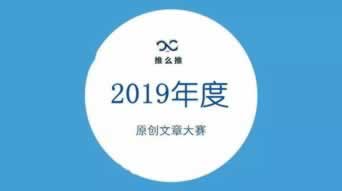 网上黑平台被黑不给提款.文章概览(图)