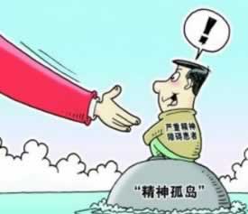 遇到网上赢钱出端口维护提不了款怎么办?揭秘成功提款的关键步骤大家如何处理(图)