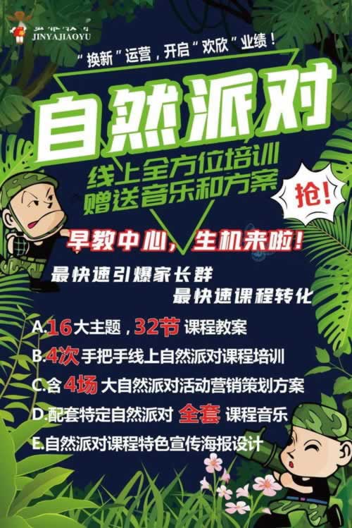 【紧急!】注单延迟提不了款?揭秘自救攻略,助你轻松应对!