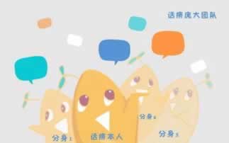 网络上网站注单抽查不给提款怎么办?被黑过后告诉你怎么解决.引文(图)