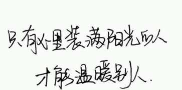【紧急】平台被黑了,提款无望?揭秘应对无款可提的五大策略!