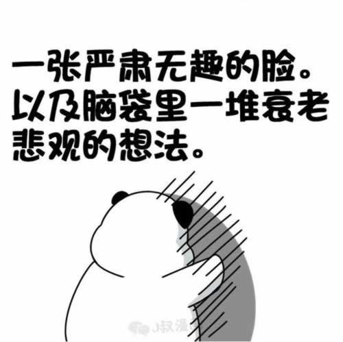 【紧急提醒】遇到黑网被黑取款不出通道维护?揭秘解决之道!大家怎么搞(图)