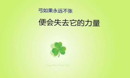 【揭秘】平台维护不给取款:背后原因及应对策略可以帮你处理(图)