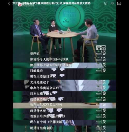 遇到黑网无限增加流水不能出款 综合应对(图)