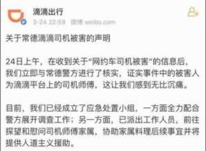 网上营前提现失败怎么解决 灵活应对(图)