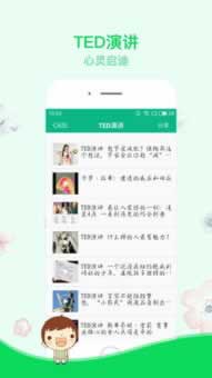 一建资格后审不通过.内容随笔(图)