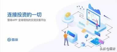 在黑平台上被黑客服要求同倍充值才给提款?揭秘背后的真相!
