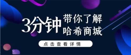 【紧急提醒】提款被黑?系统升级成“挡箭牌”?揭秘提款被拒绝背后的真相及应对策略!我该怎么办(图)