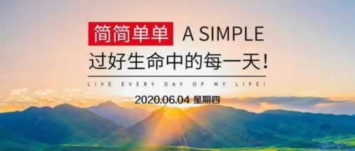 网上赢钱维护不给提款 信息处理(图)