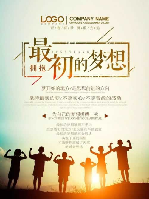 娱乐平台财务结算为什么会提现失败 顶层思路（图）