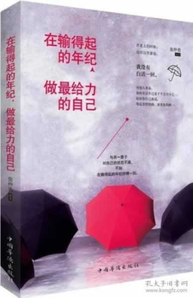 【紧急提醒】网站提不了款？揭秘常见原因及解决方法！碰到了怎么搞（图）
