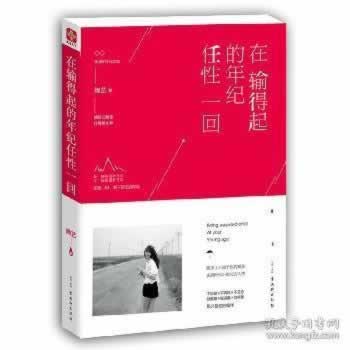 黑平台提款系统维护风控审核一直不给提款：网上黑平台的揭秘