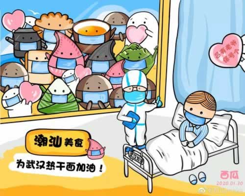 【揭秘】“365提款已经出款多久到账”?揭秘提款到账的神秘面纱!怎么解决(图)