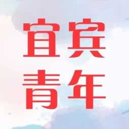 平台维护几天可以提现一次.小序(图)