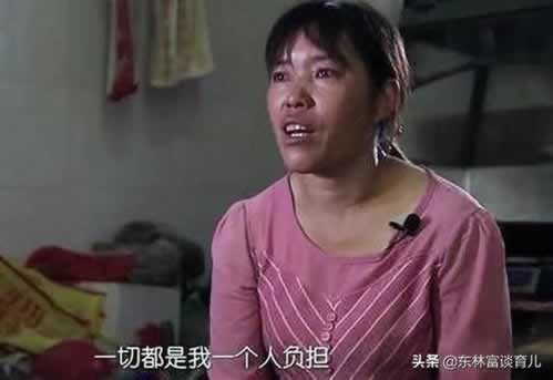 黑平台被黑通道维护提款失败.概述(图)