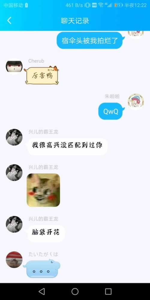 【揭秘】“提现一直在审核中”：揭秘提现审核背后的真相与应对策略教你处理（图）