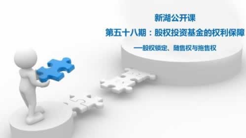 揭秘！黑平台不出款名单大全，如何辨别并规避风险？怎样应对（图）